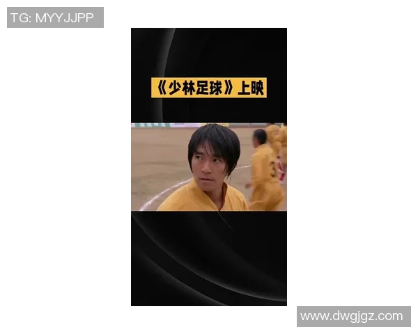 星爷少林足球经典搞笑片段:饿了的他爆笑反应引发全场笑声 星爷少林足球经典搞笑片段:饿了的他爆笑反应引发全场笑声