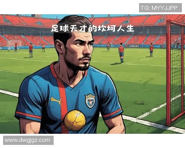 足坛炫酷球技大赏 谁是你心目中最具魅力的足球天才