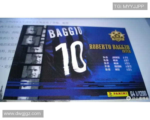 帕尼尼球星足球卡推荐包体验与收藏价值全面解析 帕尼尼球星足球卡推荐包体验与收藏价值全面解析