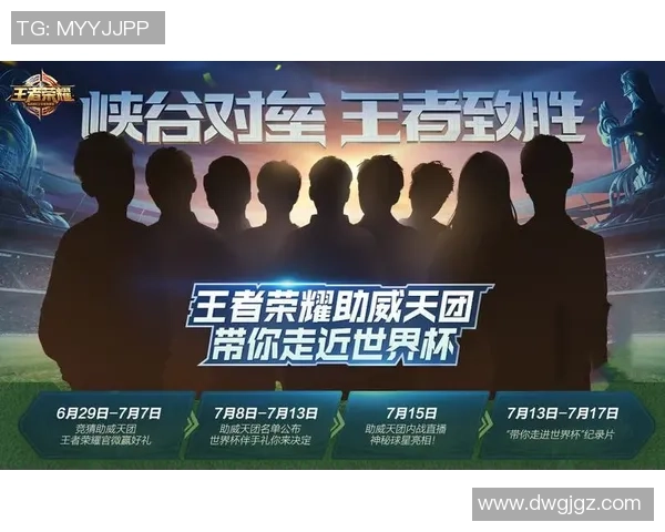 2025年全球足球球星最受欢迎运动鞋排行榜前十名分析